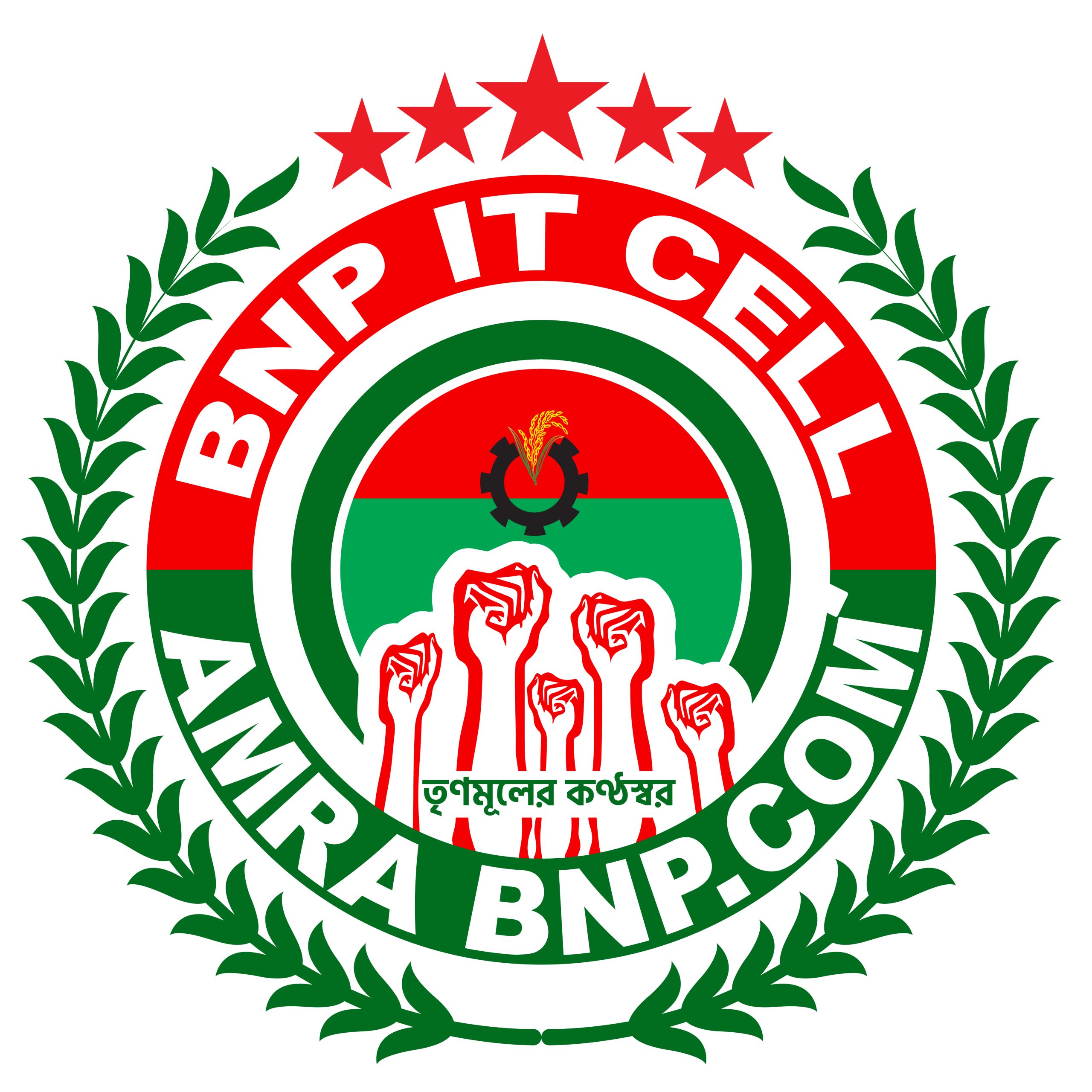 AMRA BNP LOGO